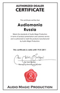 ���������������� Audio Magic