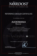 ���������������� Nordost