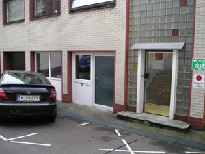 Дверь в лабораторию Mundorf