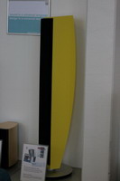 Самые первые модели акустики System Audio