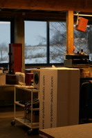 Сборочный цех System Audio